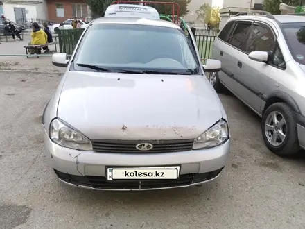 ВАЗ (Lada) Kalina 1118 2010 года за 650 000 тг. в Актобе