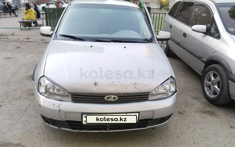 ВАЗ (Lada) Kalina 1118 2010 года за 650 000 тг. в Актобе