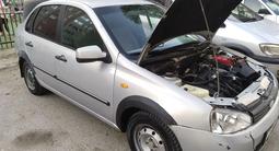 ВАЗ (Lada) Kalina 1118 2010 годаүшін650 000 тг. в Актобе – фото 3