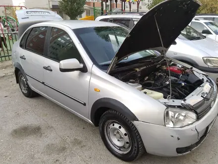 ВАЗ (Lada) Kalina 1118 2010 года за 650 000 тг. в Актобе – фото 3