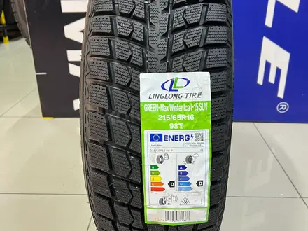 LingLong 2024 Greenmax Winter Ice I-15 215/65R16 98T за 30 000 тг. в Алматы – фото 2