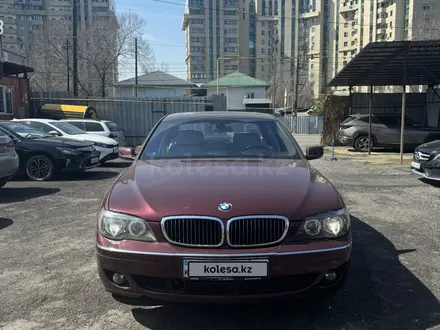 BMW 750 2005 года за 6 500 000 тг. в Алматы