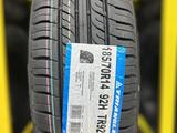 185/70R14 Летняя шина TRIANGELA за 18 100 тг. в Алматы