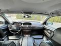 BMW 735 2003 годаfor3 800 000 тг. в Алматы – фото 8