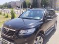 Hyundai Santa Fe 2012 года за 8 200 000 тг. в Костанай – фото 8