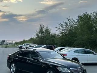 Lexus LS 460