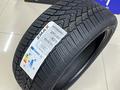 255/40R20 101V XL Zmax 2024 Winterhawke Ifor55 000 тг. в Алматы