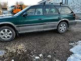 Subaru Outback 1997 года за 2 300 000 тг. в Байтерек