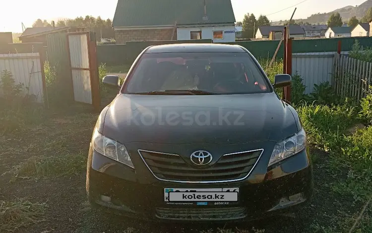 Toyota Camry 2008 года за 6 500 000 тг. в Алтай