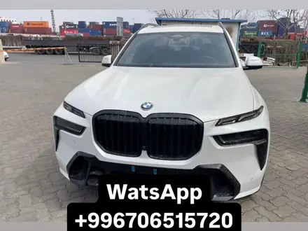 BMW X7 2023 года за 47 979 860 тг. в Бишкек