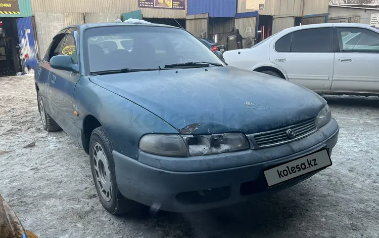 Mazda Cronos 1994 года за 500 000 тг. в Алматы