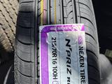 NEXEN N’ PRIZ RH7 за 42 000 тг. в Алматы
