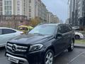 Mercedes-Benz GLS 400 2018 годаүшін25 000 000 тг. в Астана – фото 12