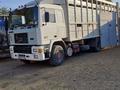 Volvo  F-Series 1993 года за 11 000 000 тг. в Карабулак – фото 5
