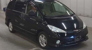 Toyota Estima 2005 года за 8 250 000 тг. в Алматы