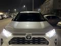 Toyota RAV4 2021 года за 16 000 000 тг. в Астана