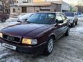 Audi 80 1994 года за 1 700 000 тг. в Костанай