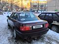 Audi 80 1994 года за 1 700 000 тг. в Костанай – фото 12