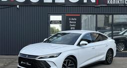 BYD Qin L DM-i 2024 годаүшін7 500 000 тг. в Алматы