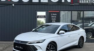 BYD Qin L DM-i 2024 года за 7 500 000 тг. в Алматы