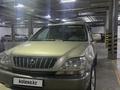 Lexus RX 300 1998 годаfor5 000 000 тг. в Астана