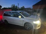 Mitsubishi Chariot 1998 года за 2 250 000 тг. в Павлодар