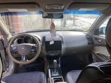 Nissan Altima 2006 годаүшін2 300 000 тг. в Шымкент