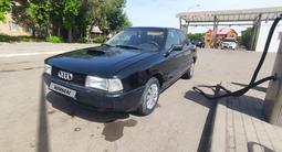 Audi 80 1990 года за 550 000 тг. в Караганда