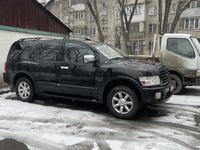 Infiniti QX56 2006 годаүшін5 500 000 тг. в Караганда