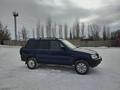 Honda CR-V 1998 годаfor2 850 000 тг. в Актобе