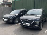 Hyundai Creta 2022 года за 10 500 000 тг. в Алматы