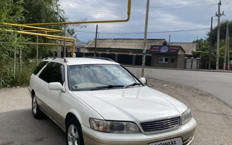 Toyota Mark II Qualis 1997 годаүшін4 500 000 тг. в Алматы