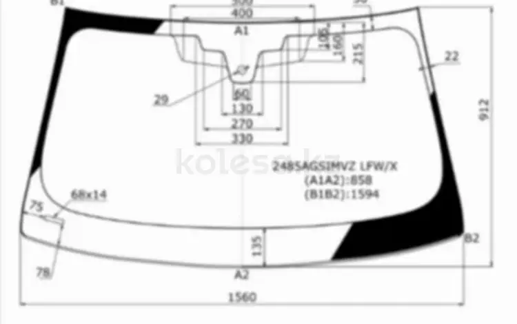 Стекло лобовое за 34 600 тг. в Алматы