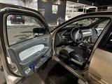 Nissan Maxima 1995 года за 2 500 000 тг. в Алматы – фото 5