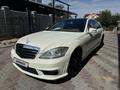 Mercedes-Benz S 500 2007 годаfor6 600 000 тг. в Алматы