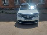 Renault Logan 2014 годаүшін3 480 000 тг. в Усть-Каменогорск