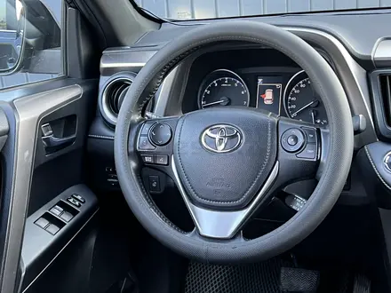 Toyota RAV4 2018 года за 12 500 000 тг. в Актобе – фото 6