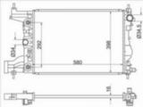 Радиатор двигателя за 21 200 тг. в Астана