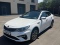 Kia K5 2021 годаүшін8 800 000 тг. в Алматы – фото 8