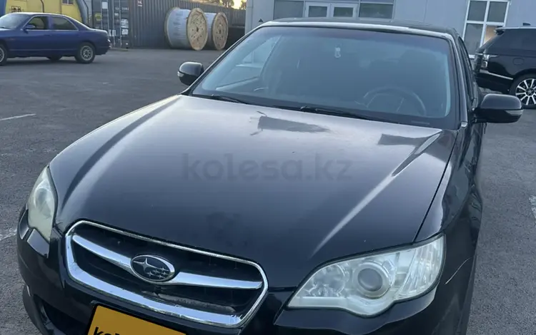 Subaru Legacy 2006 года за 4 000 000 тг. в Алматы