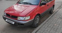 Mitsubishi Space Runner 1995 годаfor1 450 000 тг. в Алматы – фото 3