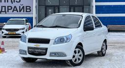 Chevrolet Nexia 2021 годаүшін4 890 000 тг. в Караганда