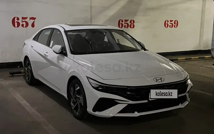 Hyundai Elantra 2024 года за 9 500 000 тг. в Алматы