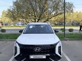 Hyundai Mufasa 2024 года за 11 800 000 тг. в Алматы