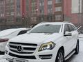 Mercedes-Benz GL 400 2015 года за 15 000 000 тг. в Астана