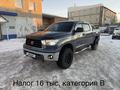 Toyota Tundra 2007 годаүшін16 000 000 тг. в Алматы