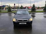 ВАЗ (Lada) Priora 2172 2013 годаүшін1 650 000 тг. в Актобе