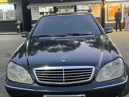 Mercedes-Benz S 500 2000 года за 3 500 000 тг. в Алматы – фото 9