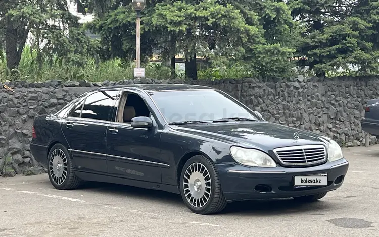 Mercedes-Benz S 500 2000 года за 3 500 000 тг. в Алматы