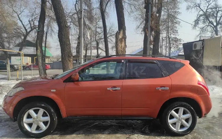 Nissan Murano 2005 года за 4 100 000 тг. в Алматы